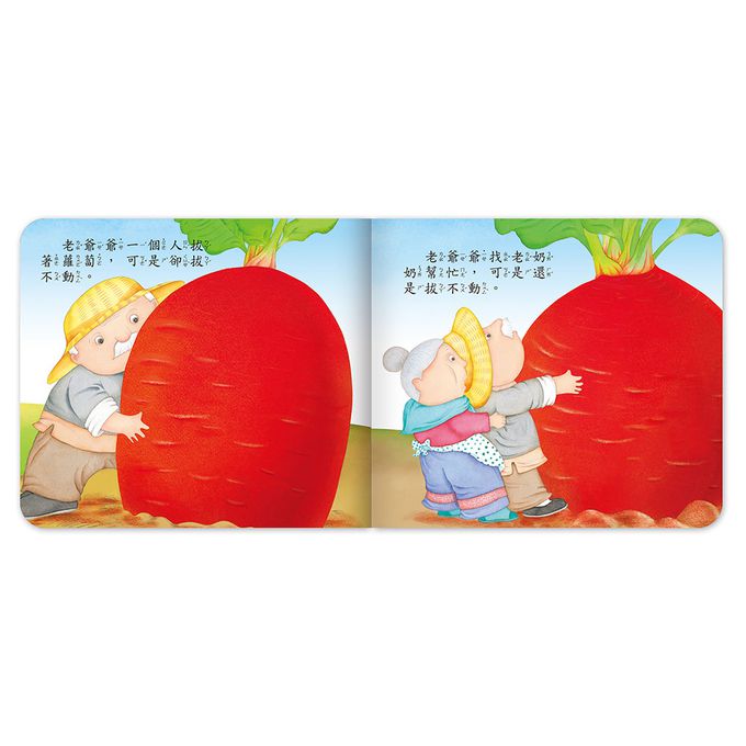 幼兒故事小屋(10書+故事QR Code)