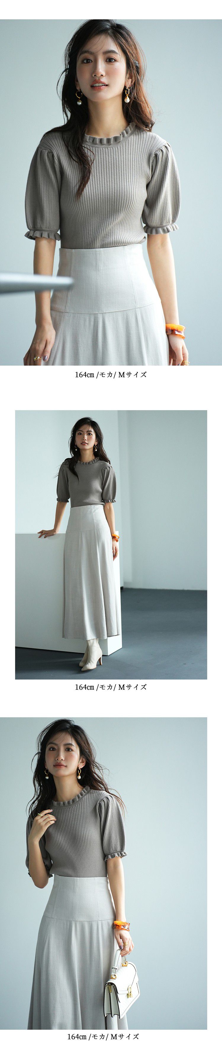 日本女裝代購 - 優雅氣質木耳領短袖上衣-咖啡