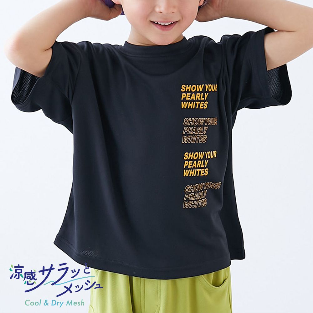 涼感速乾網眼 超舒適短袖上衣-左側logo-黑