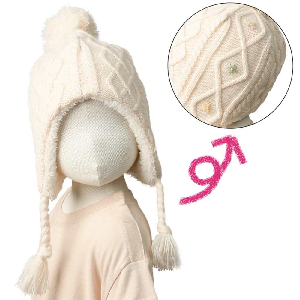 akachan honpo - 冬季針織帽-刺繡-象牙白色
