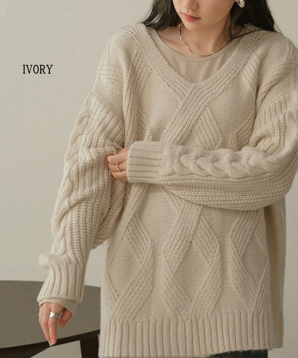 日本 Bou Jeloud - 交叉編織紋長版針織上衣-米