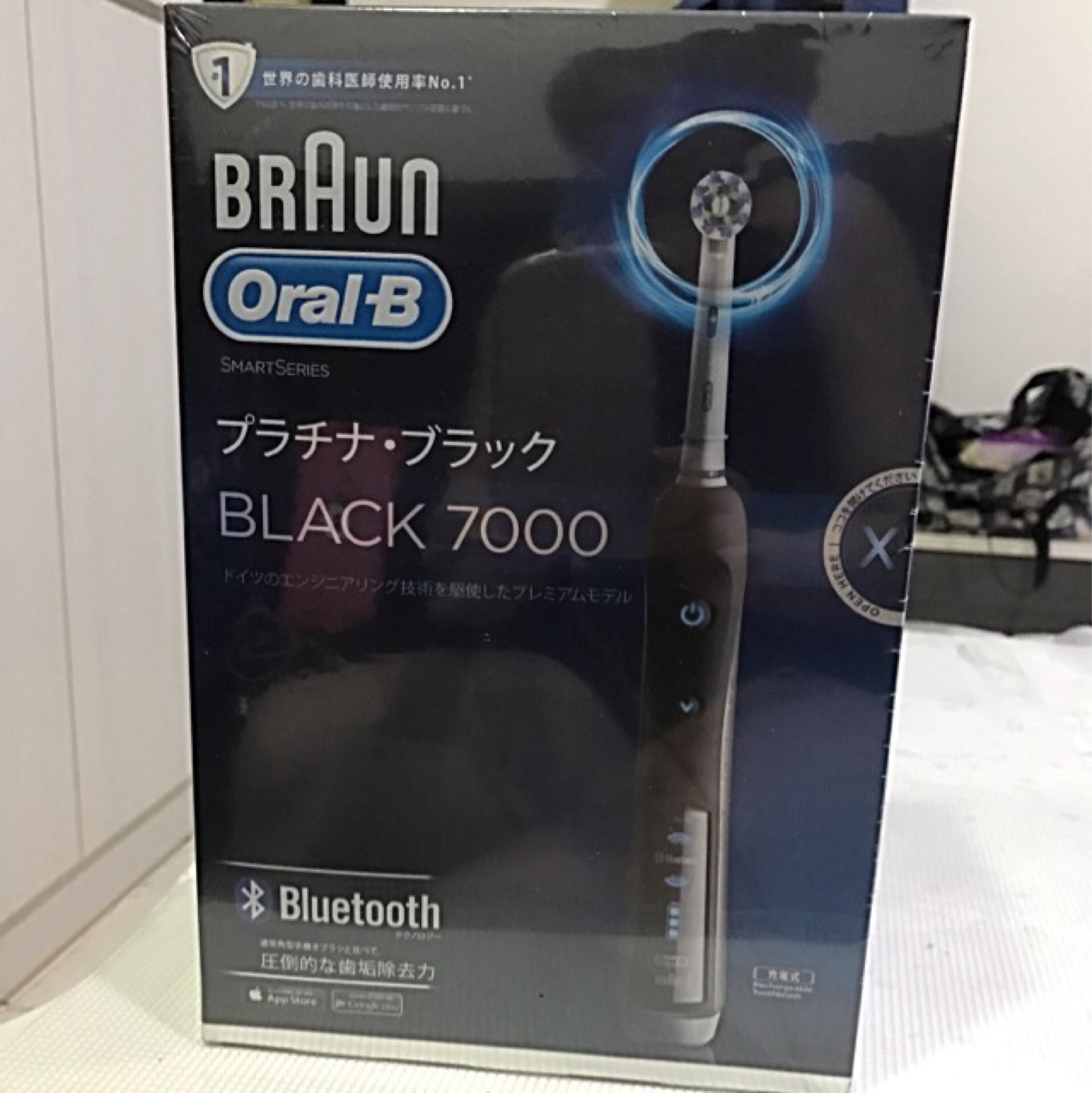 全新百齡OB3D P7000充電電動牙刷（黑）