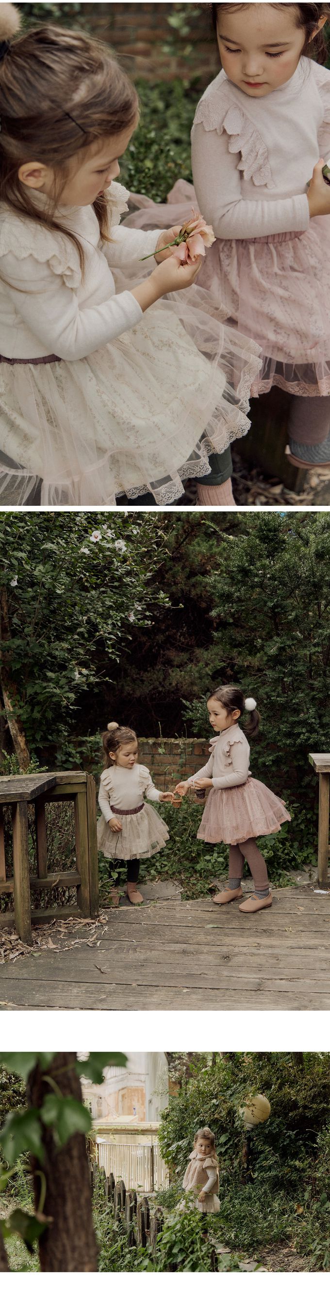 韓國 Puellaflo - 冬季必備！復古花印蕾絲裙內搭褲-淡粉X軍綠