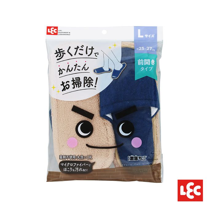【激落君】室內掃除拖鞋L