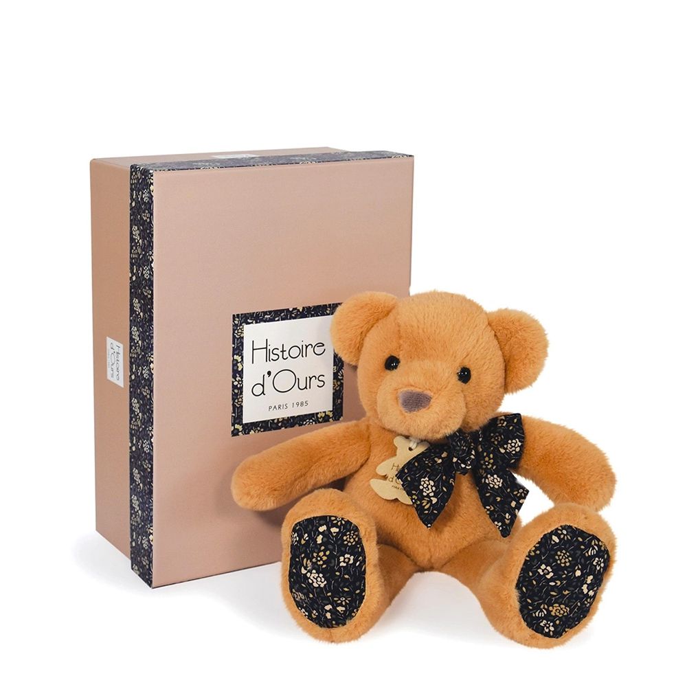 布偶抱抱好夥伴25cm-碎花棕熊