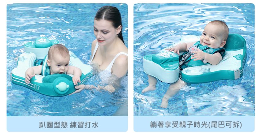 Mambobaby - 急速小飛機型免充氣游泳趴圈(附遮陽罩)-綠色