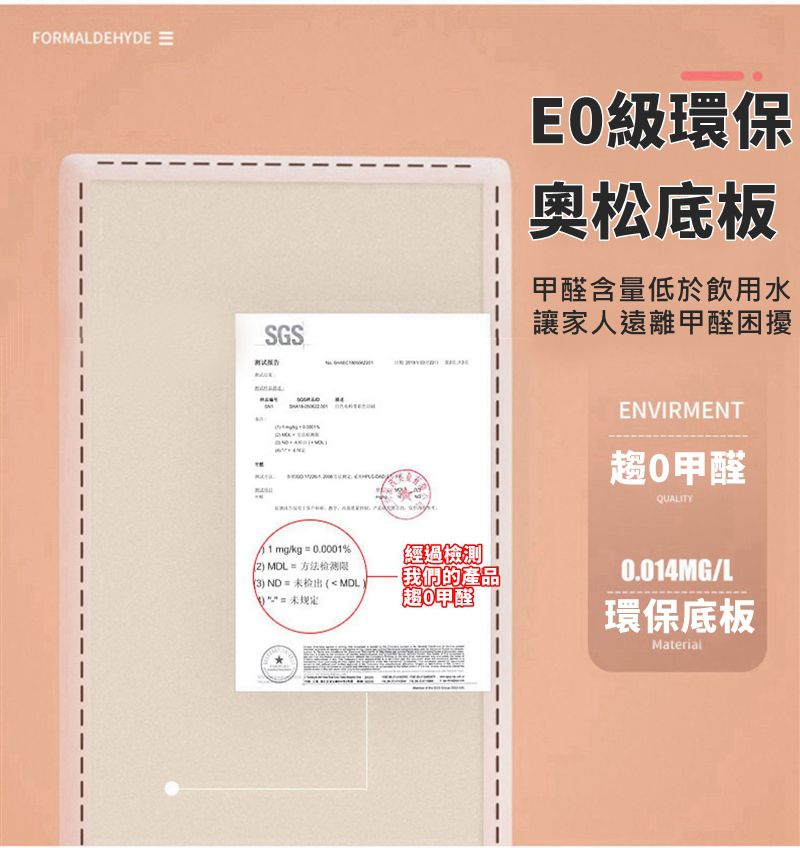 vanibaby - 自黏式PU防撞壁貼-動物之家系列 (藍色3入)-厚度3cm