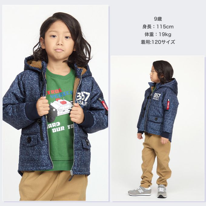 日本 ZOOLAND - 潑水加工 防寒玩雪連帽鋪棉外套-字母G-綠x海軍藍