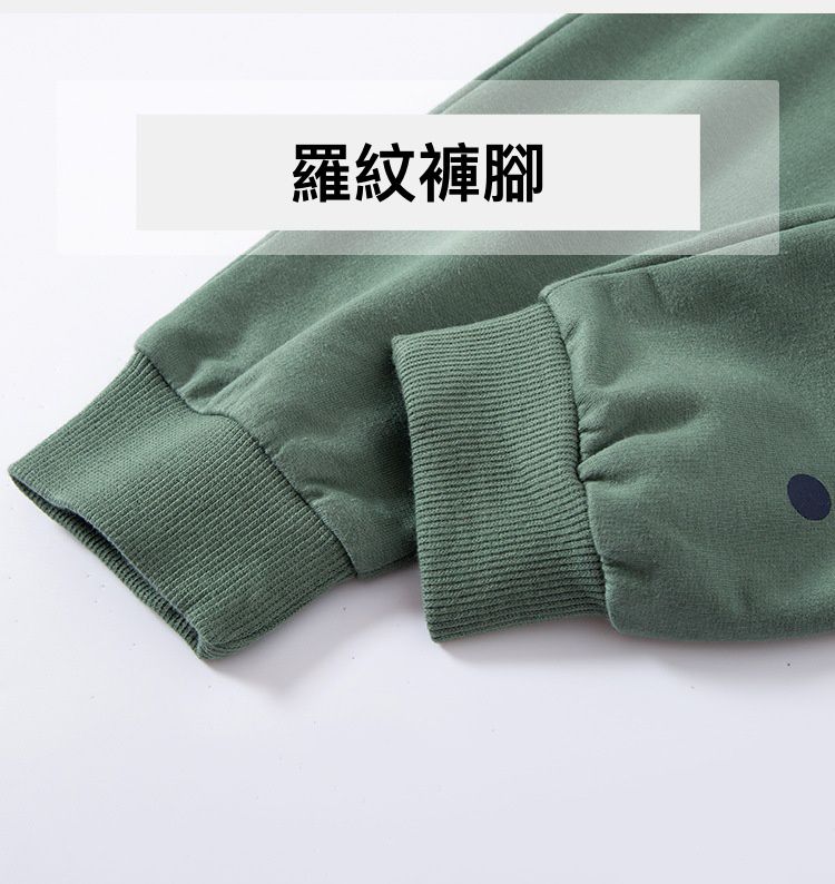 純棉休閒長褲-字母Dinosaur-綠色
