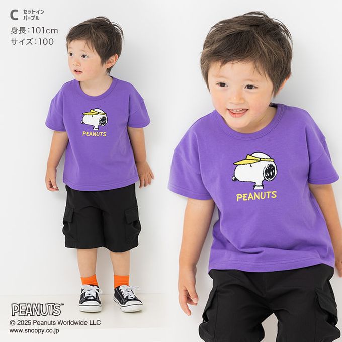 日本 Chil2 - SNOOPY限定短袖上衣-戴遮陽帽-煙燻藍