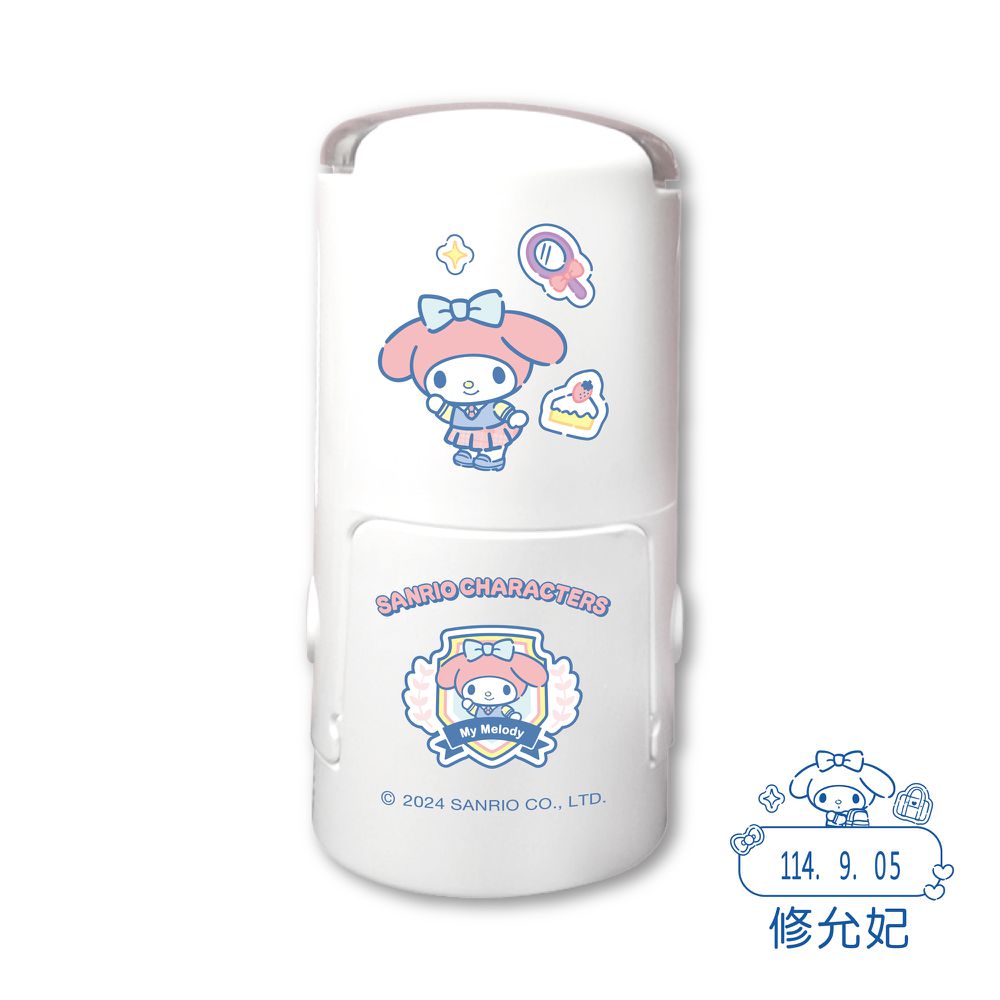 三麗鷗明星學校-小女孩(2) 日期章-民國年-藍色墨-印面尺寸:圓形直徑1.9公分