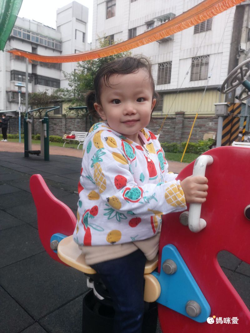 純棉舒適防蚊防曬外套-杏色老鼠