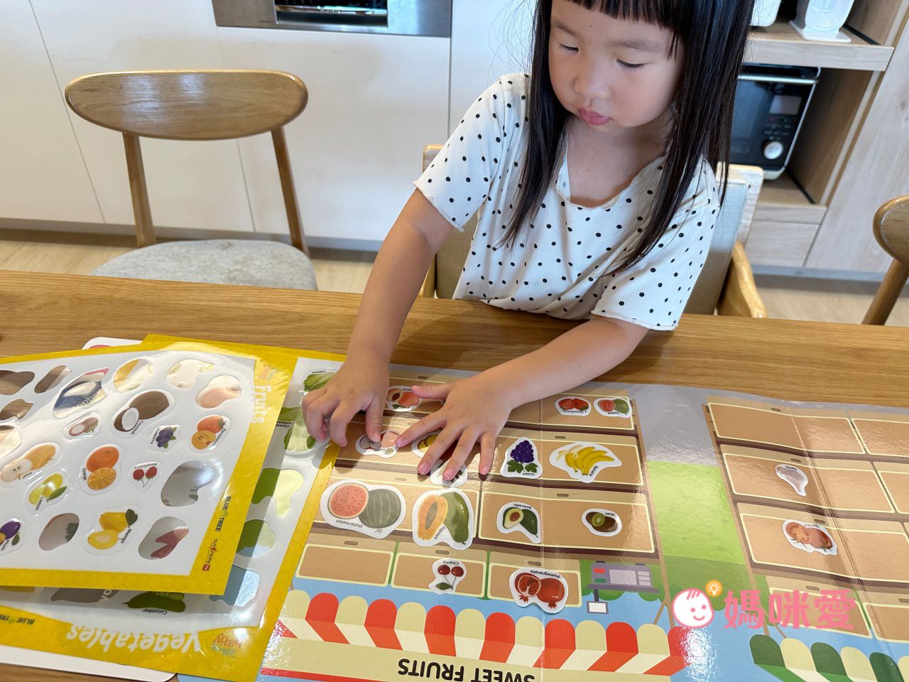 幼兒英語啟蒙必備！KidsRead迪士尼點讀套書