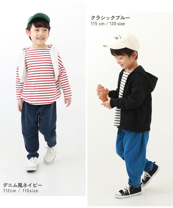 日本 devirock - 熱銷定番 超彈力寬鬆廓型長褲-亮橘