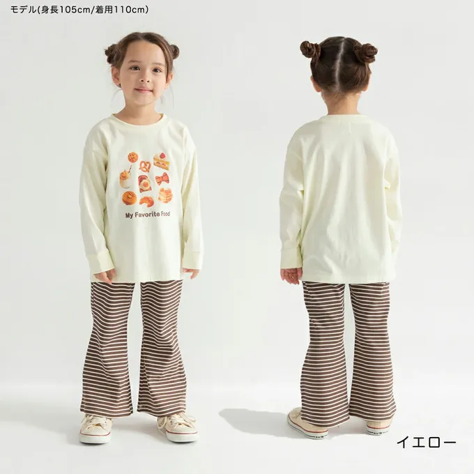 日本 BRANSHES - 100%棉 美味季節印花長袖上衣-鮮艷草莓-白