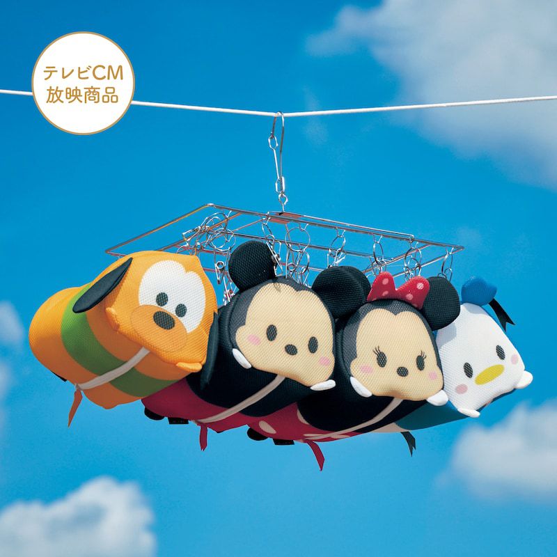 日本千趣會 - 迪士尼 日本製造型洗衣袋-小熊維尼 (16×26×14cm)