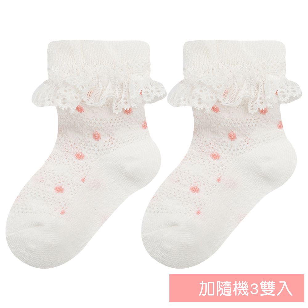 JoyNa - 4雙入-蕾絲捲邊點點襪 寶寶襪 公主款-白色+隨機3雙