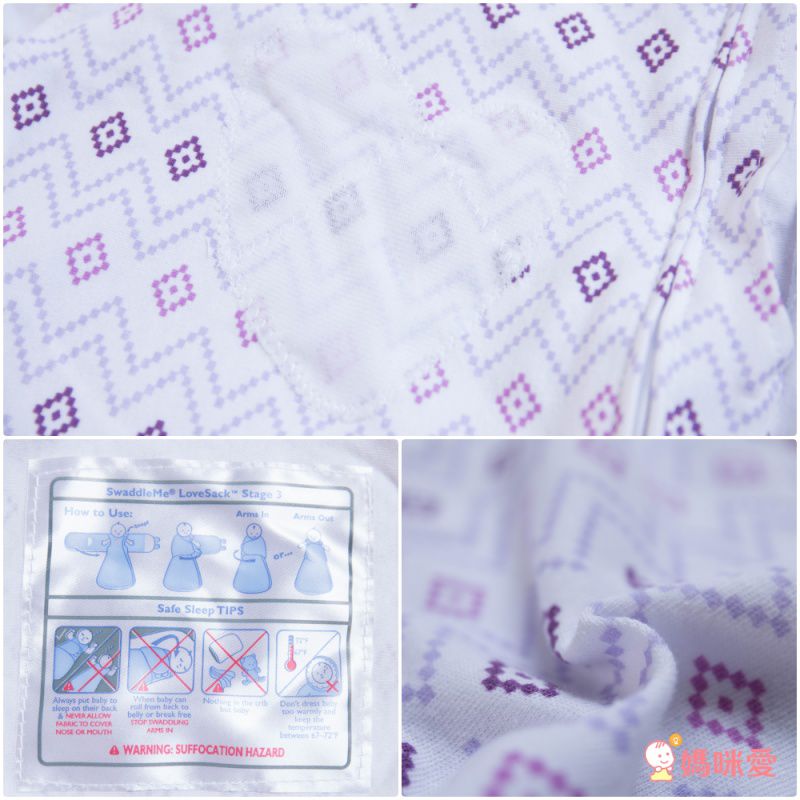 美國 Summer Infant 懶人包巾 ❤ 獨家優惠兩件95折再送奶嘴鏈