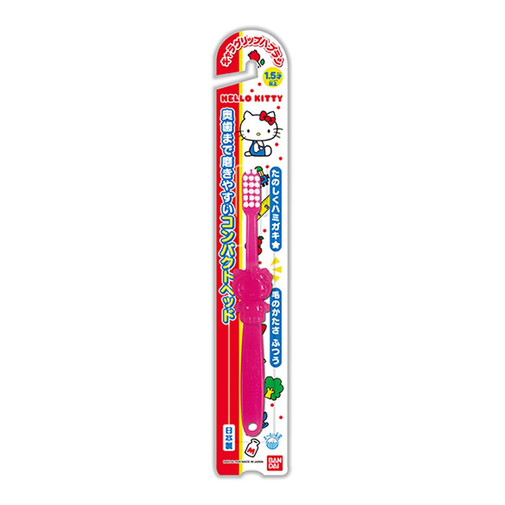 日本 BANDAI - Hello Kitty 牙刷-1.5歲以上-1入