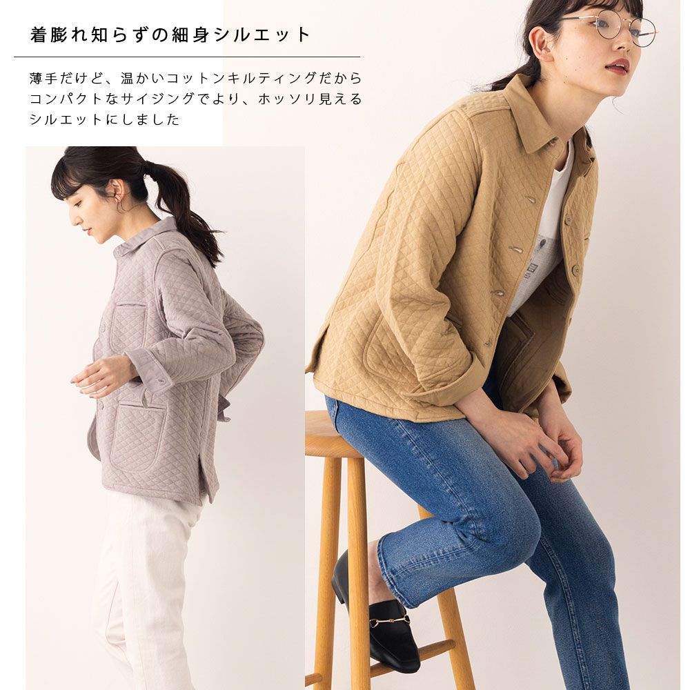 日本 OMNES - 時尚菱紋鋪棉西裝外套-卡其