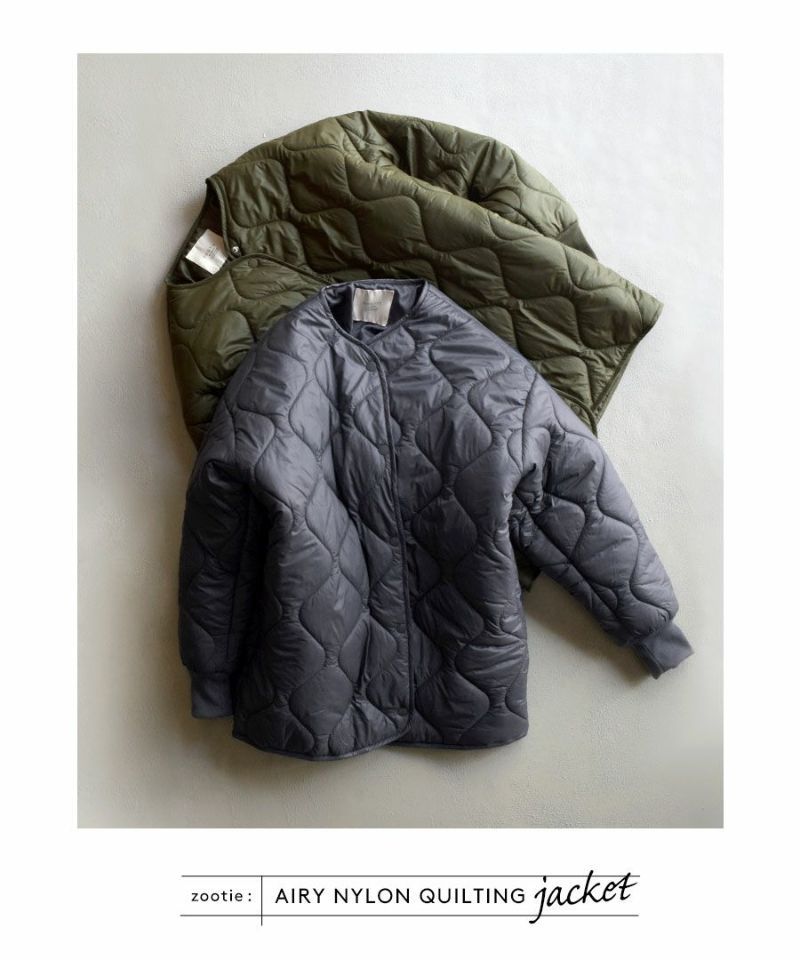 日本 zootie - 輕量絎縫百搭落肩鋪棉外套-淺灰棕