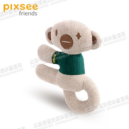 Friends AI智慧互動玩具 (猴子Monkee)
