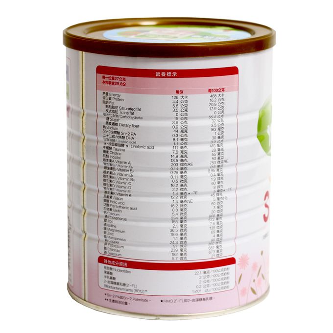 育樂 - 育樂幼兒成長羊奶粉1~3歲-800公克x1罐