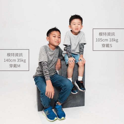【超人力霸王】兒童防曬涼感圖騰袖套-迪卡 哉佩利敖光線 UL-K523-黑黑-一雙