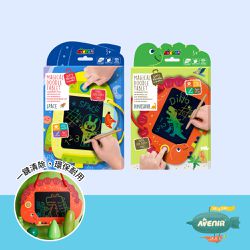 德國 Avenir Kids - LCD畫板 （全系列兩款）-恐龍世界、太空世界