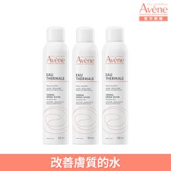 雅漾 - Avene雅漾 舒護活泉水(300ml/瓶)x3瓶組