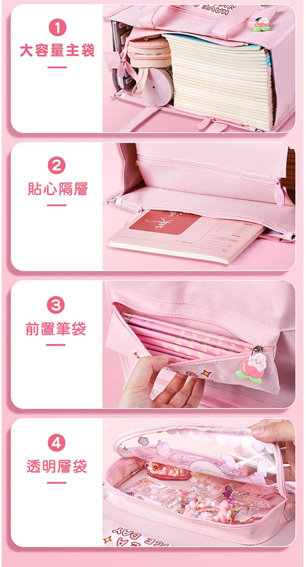 咔巴熊手提補習袋/帆布袋-妮妮魔法屋-紫色 (31.3x35x15.4cm)