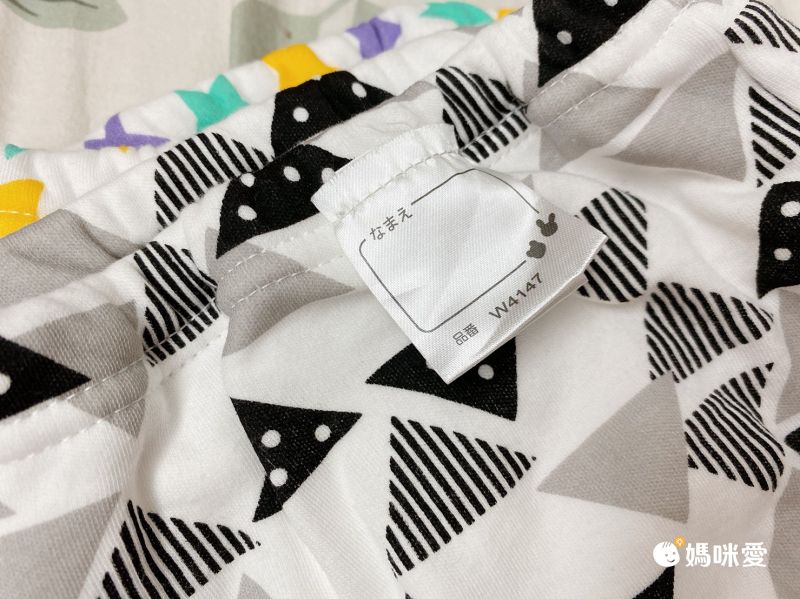 日本 Chuckle Baby - 四層學習褲(兩件組)-素色-粉-密縫式