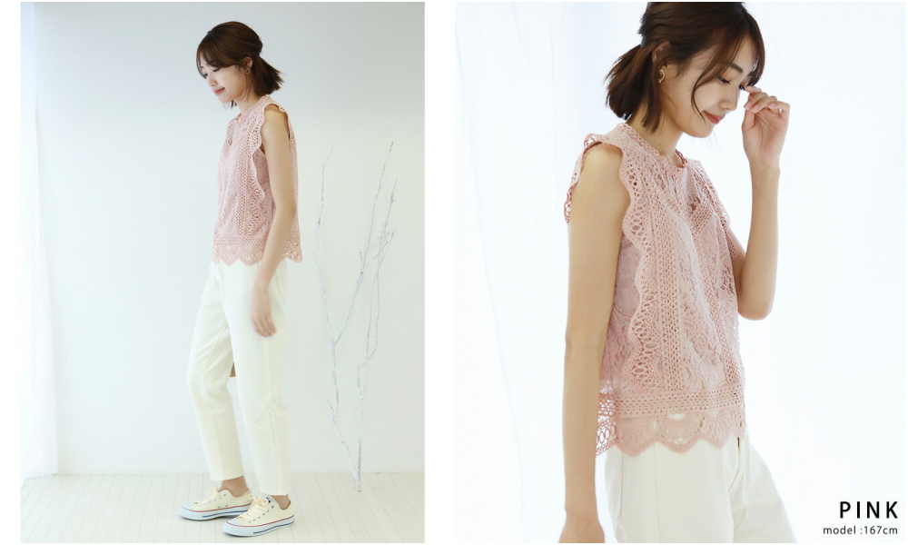 日本 BLUE EAST - 雕花鏤空蕾絲無袖上衣-杏