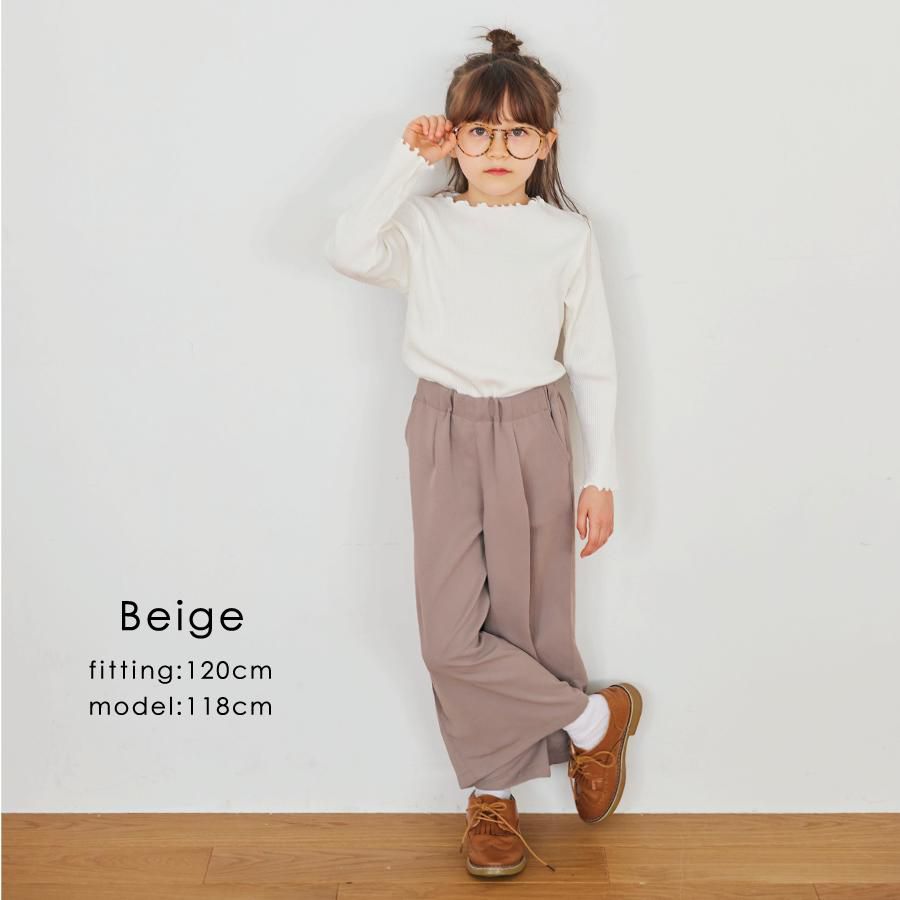日本 evercloset - 美腳絲滑舒適寬版長褲-卡其