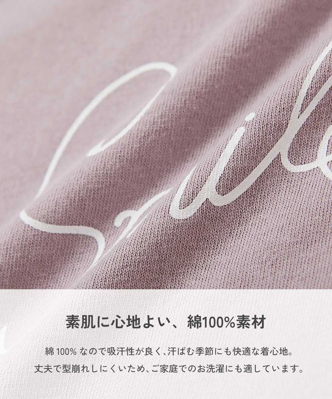 日本 devirock - 100%棉 女孩定番印花長袖洋裝-聰明女孩-灰粉