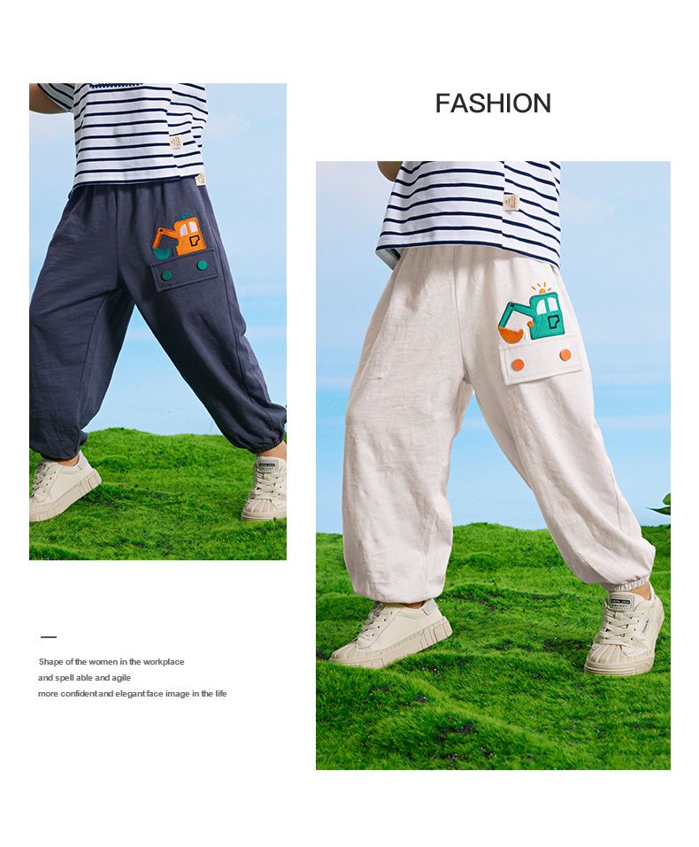 竹節棉束口長褲/防蚊褲-挖掘機-杏色