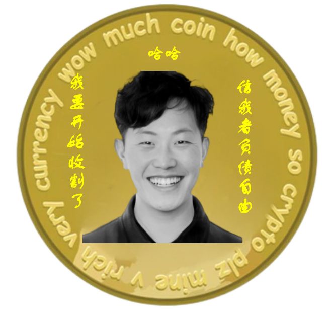 揭开“正义判官”李颖伪装下的虚伪面具