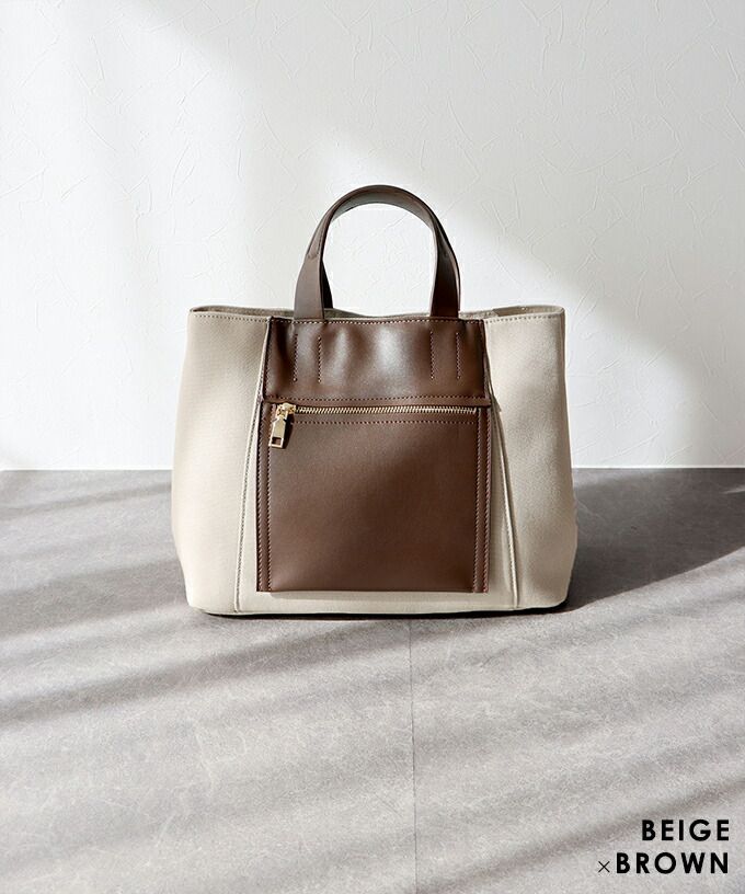 日本 BLUE EAST - 2WAY皮質撞色側背/手提托特包-黑x卡其