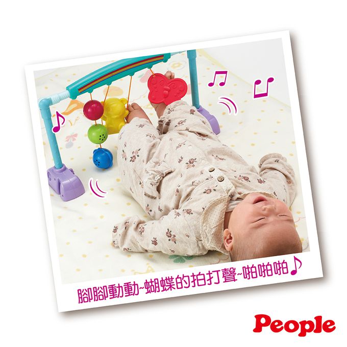 日本 People - 手腳體操健力架