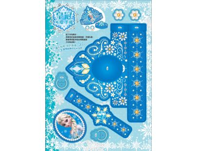 京甫 - 冰雪奇緣 閃亮創意貼 手工書