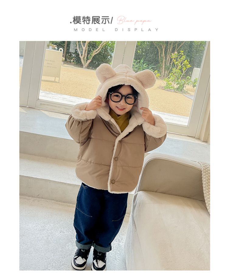 加絨加厚造型連帽鋪棉外套-毛茸茸熊熊-粉色