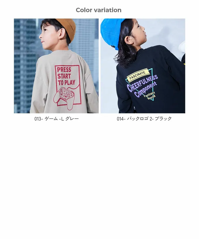 日本 devirock - 100%棉 定番印花寬版長袖上衣-遊戲機-炭黑