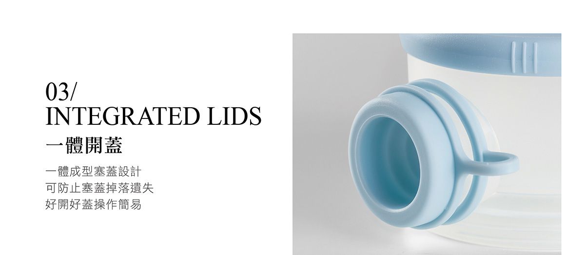 Simba 小獅王辛巴 - 溜滑梯奶粉盒-貝粉