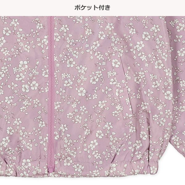 日本西松屋 - 百搭休閒薄外套-可愛碎花-粉紫