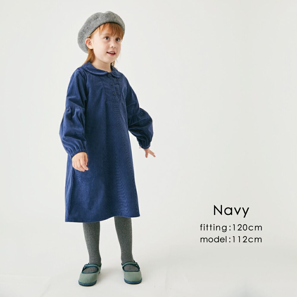 日本 evercloset - 甜美圓領燈芯絨澎澎長袖洋裝-炭灰