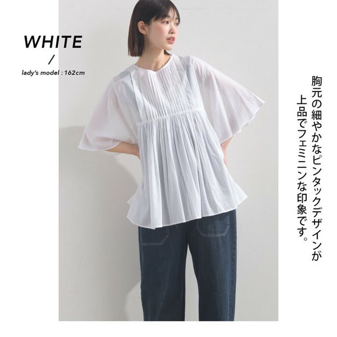 日本 OMNES - 純棉巴里紗柔美皺摺寬袖上衣-寶藍