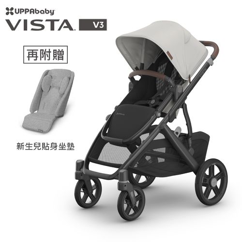 VISTA V3王者之尊旗鑑單人推車-(贈新生兒貼身坐墊+內含:防蚊帳+擋雨罩)