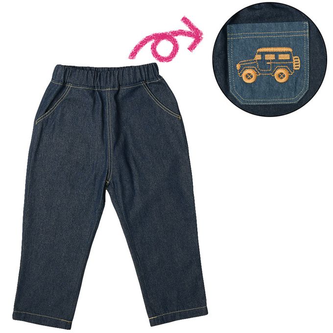 akachan honpo - SimpleFree福袋-黑色