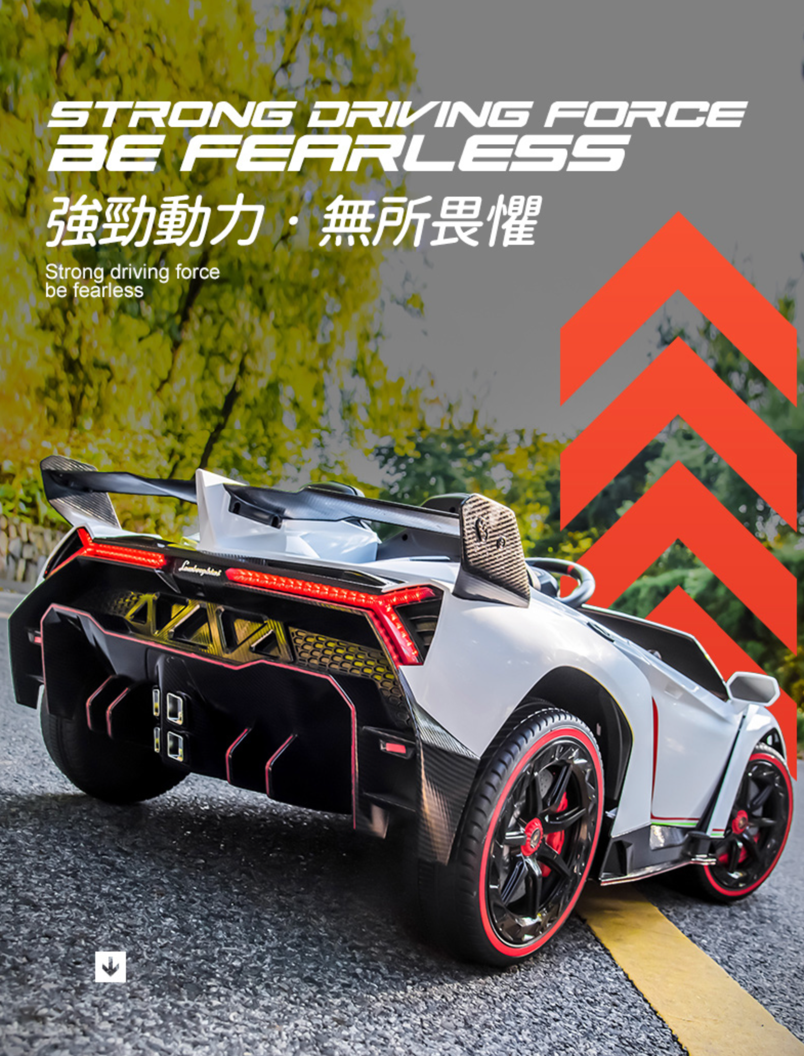 聰明媽咪兒童超跑 - 藍寶堅尼 毒藥 Veneno 原廠授權 四驅兒童電動車-烤漆灰