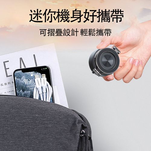360°旋轉真空吸附磁吸支架 追劇神器/廚房/車用支架-黑色